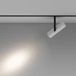 Spot sina magnetica Exility Maytoni ELTI metal, negru, alb, LED, 12W, 987 Lm - TR005-4-12W-DS-BW