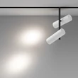 Spot sina magnetica Exility Maytoni ELTI DUO metal, negru, alb, LED, 24W, 1802 Lm - TR005-4-2X12W-DS-BW