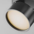 Spot sina monofazata Maytoni ONDA metal, negru, LED, 12W, 2700K, 781 Lm - TR007-1-12W2.7K-B-1