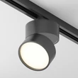 Sursa de lumina pentru sistem cu sina monofazat Maytoni ONDA metal, negru, LED, 3000K, 12W, 650lm - TR007-1-12W3K-B