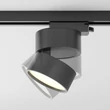 Sursa de lumina pentru sistem cu sina monofazat Maytoni ONDA metal, negru, LED, 3000K, 12W, 650lm - TR007-1-12W3K-B