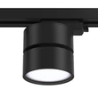 Sursa de lumina pentru sistem cu sina monofazat Maytoni ONDA metal, negru, LED, 4000K, 12W, 700lm - TR007-1-12W4K-B