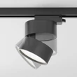 Sursa de lumina pentru sistem cu sina monofazat Maytoni ONDA metal, negru, LED, 4000K, 12W, 700lm - TR007-1-12W4K-B