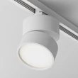 Sursa de lumina pentru sistem cu sina monofazat Maytoni ONDA metal, alb, LED, 4000K, 12W, 900lm - TR007-1-12W4K-W