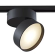 Sursa de lumina pentru sistem cu sina monofazat Maytoni ONDA metal, negru, LED, 3000K, 18W, 1000lm - TR007-1-18W3K-B