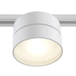 Sursa de lumina pentru sistem cu sina monofazat Maytoni ONDA metal, alb, LED, 3000K, 18W, 1400lm - TR007-1-18W3K-W