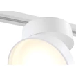 Sursa de lumina pentru sistem cu sina monofazat Maytoni ONDA metal, alb, LED, 3000K, 18W, 1400lm - TR007-1-18W3K-W