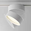 Sursa de lumina pentru sistem cu sina monofazat Maytoni ONDA metal, alb, LED, 3000K, 18W, 1400lm - TR007-1-18W3K-W