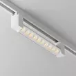 Sursa de lumina pentru sina monofazata Maytoni POINTS metal, plastic, alb, LED, 3000K, 10W, 750lm - TR010-1-10W3K-M-W