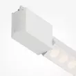 Sursa de lumina pentru sina monofazata UNITY Maytoni POINTS ROT metal, plastic, alb, LED, 4000K, 10W, 760lm - TR010-1-10W4K-M-W-DE