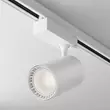 Sursa de lumina pentru sistem cu sina trifazata Maytoni Vuoro metal, alb, LED, 4000K, 20W, 1600lm - TR029-3-20W4K-S-W