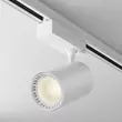 Sursa de lumina pentru sistem cu sina trifazata Maytoni Vuoro metal, alb, LED, 3000K, 26W, 2690lm - TR029-3-26W3K-S-W