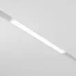 Sursa de lumina pentru sistem magnetic EXILITY Maytoni BASIS metal, plastic, alb, LED, 3000K, 12W, 600lm - TR030-2-12W3K-W