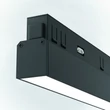 Sursa de lumina pentru sina magnetica Exility Maytoni BASIS metal, negru, LED, 12W, 2700-6000K - TR030-4-12WTW-DD2-B