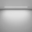 Sursa de lumina pentru sina magnetica Exility Maytoni BASIS metal, alb, LED, 24W, 2700-6000K - TR030-4-24WTW-DD2-W