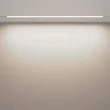 Sursa de lumina pentru sina magnetica Exility Maytoni BASIS metal, alb, LED, 30W, 2700-6000K - TR030-4-30WTW-DD2-W