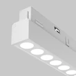 Sursa de lumina pentru sina magnetica Exility Maytoni POINTS metal, alb,  LED, 18W, 2700-6000K - TR031-4-18WTW-DD2-W