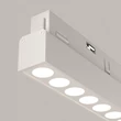 Sursa de lumina pentru sina magnetica Exility Maytoni POINTS metal, alb,  LED, 18W, 2700-6000K - TR031-4-18WTW-DD2-W