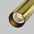 Spot sina magnetica Exility Maytoni FOCUS metal, negru, alama, LED, 12W, 3000K, 904 Lm - TR032-2-12W3K-M-BBS