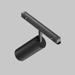 Sursa de lumina pentru sina magnetica Exility Maytoni FOCUS metal, negru, LED, 12W, 2700-6000K, 950Lm - TR032-4-12WTW-S-DD2-B
