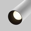 Sursa de lumina pentru sina magnetica Exility Maytoni FOCUS metal, alb, LED, 12W, 2700-6000K, 950 Lm - TR032-4-12WTW-S-DD2-W