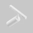 Sursa de lumina pentru sina magnetica Exility Maytoni FOCUS metal, alb, LED, 12W, 2700-6000K, 950 Lm - TR032-4-12WTW-S-DD2-W
