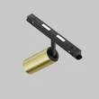 Spot sina magnetica Exility Maytoni FOCUS metal, negru, alama, LED, 5W, 376 Lm - TR032-4-5W3K-M-DS-BBS