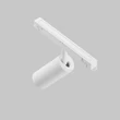 Sursa de lumina pentru sina magnetica Exility Maytoni FOCUS metal, alb, LED, 5W, 2700-6000K, 300Lm - TR032-4-5WTW-S-DD2-W