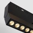 Sursa de lumina pentru sina magnetica Exility Maytoni POINTS ROT metal, negru, LED, 12W, 2700-6000K - TR033-4-12WTW-DD2-B