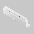 Sursa de lumina pentru sina magnetica Exility Maytoni POINTS ROT metal, alb, LED, 12W, 2700-6000K - TR033-4-12WTW-DD2-W