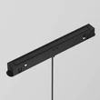 Sursa de lumina pentru sina magnetica Exility Maytoni LUNA metal, sticla, negru, alb, LED, 6W, 2700-6000K, 350Lm - TR039-4-5WTW-DD2-B