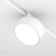 Sursa de lumina pentru sistem magnetic EXILITY Maytoni RADO metal, alb, LED, 3000K-6000K, 18W, 890lm - TR040-4-18W3K-DS-W