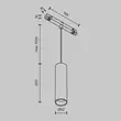 Sursa de lumina pentru sistem magnetic EXILITY Maytoni FOCUS metal, alb, LED, 3000K, 12W, 1040lm - TR041-2-12W3K-W