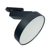 Sursa de lumina pentru sistem cu sina monofazat Maytoni Zon metal, negru, LED, 3000K, 12W, 840lm - TR043-1-12W3K-B