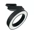 Sursa de lumina pentru sistem cu sina monofazat Maytoni Rim metal, negru, LED, 4000K, 12W, 650lm - TR044-1-12W4K-B