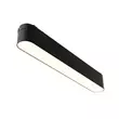 Sursa de lumina pentru sistem magnetic Maytoni Basis metal, negru, LED, 3000K, 12W, 700lm - TR080-1-12W3K-B