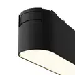 Sursa de lumina pentru sistem magnetic Maytoni Basis metal, negru, LED, 3000K, 6W, 350lm - TR080-1-6W3K-B