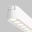 Sursa de lumina pentru sistem magnetic Radity Maytoni POINTS metal, alb, LED, 4000K, 6W, 700lm - TR082-1-6W4K-M-W