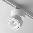 Sursa de lumina pentru sistem cu sina monofazat Maytoni Yin metal, alb, LED, 4000K, 15W, 840lm - TR084-1-15W4K-D-W