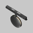 Spot sina magnetica Exility Maytoni OUTLINE metal, negru, LED, 6W, 3000K, 28 Lm - TR090-2-6W3K-B