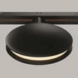 Spot sina magnetica Exility Maytoni OUTLINE metal, negru, LED, 6W, 3000K, 28 Lm - TR090-2-6W3K-B