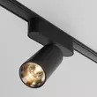 Sursa de lumina pentru sina magnetic Maytoni FOCUS metal, negru, LED, 3000K, 12W, 1000lm - TR103-1-12W3K-M-B