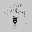 Sursa de lumina pentru sistem magnetic EXILITY Maytoni GALA metal, negru, LED, 3000K-6000K, 10W, 290lm - TR108-4-10W3K-DS-B