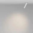 Spot sina magnetica Exility Maytoni FOCUS T metal, alb, LED, 6W, 3000K, 280 Lm - TR141-2-6W3K-M-W