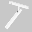 Spot sina magnetica Exility Maytoni FOCUS T metal, alb, LED, 6W, 3000K, 280 Lm - TR141-2-6W3K-M-W