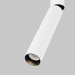 Spot sina monofazata Maytoni FOCUS DUAL metal, alb, LED, 6W, 3000K, 460 Lm - TR142-1-6W3K-W