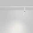 Spot sina monofazata Maytoni FOCUS DUAL metal, alb, LED, 6W, 3000K, 460 Lm - TR142-1-6W3K-W