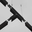 Accesoriu sina magnetica Exility Maytoni metal, negru - TRA034CT-41B-DE