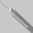 Accesoriu sina magnetica Exility Maytoni metal, alb - TRA034DR-100W-DD-W-DE