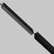 Accesoriu sina magnetica Exility Maytoni metal, negru - TRA034DR-200W-DD-B-DE